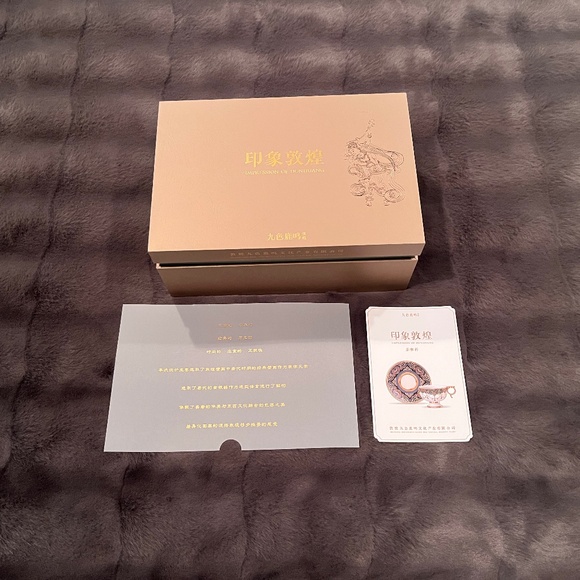 Tea Coffee Cup with Plate - Bone China - Nine Colored Deer - Impression Dunhuang - Picture 5 of 6